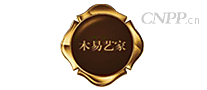 木易艺家