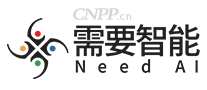 需要智能