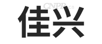佳兴