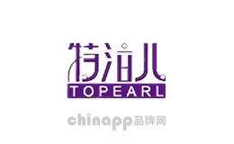特泊儿