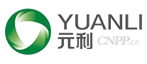 元利YUANLI