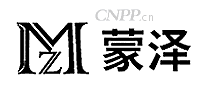 蒙泽