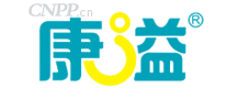 康溢