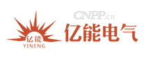 亿能电气