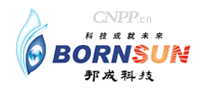 邦成Bornsun