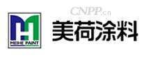 美荷涂料