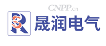 晟润电气