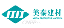 美泰建材