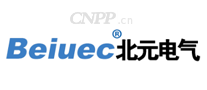 北元电气Beiuec