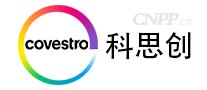 covestro科思创