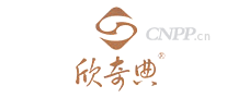 欣奇典