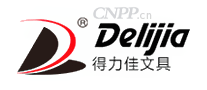 得力佳Delijia