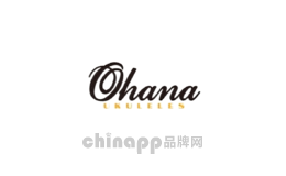 ohana