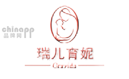 瑞儿育妮