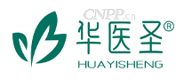 华医圣