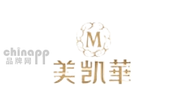 美凯华