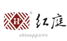 红庭