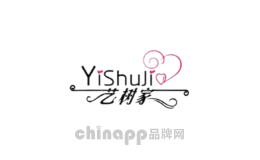 艺树家