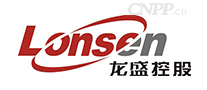 龙盛Lonsen