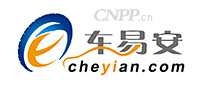 车易安