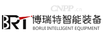 博瑞特智能装备