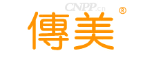 传美