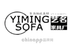 艺名YIMINGSOFA