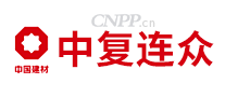 中复连众