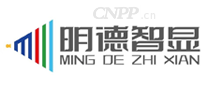 明德智显