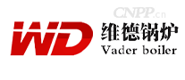 维德锅炉WD