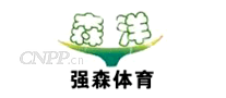 森洋