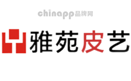 雅苑