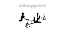 天长业达