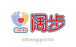 阔步