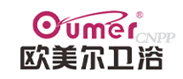 欧美尔卫浴Oumer