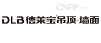 德莱宝DLB