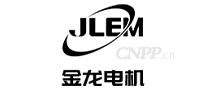 金龙电机JLEM