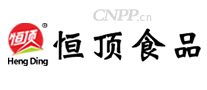 恒顶