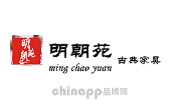 明朝苑