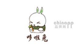 哆啦兔母婴