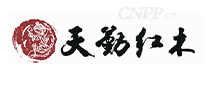 天勤红木