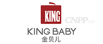 金贝尔KINGBABY