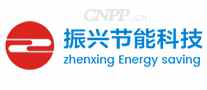 振兴节能科技