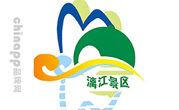桂林漓江风景名胜区
