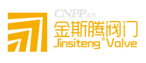 金斯腾阀门
