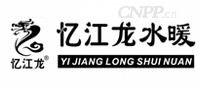 忆江龙