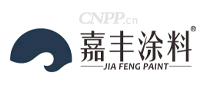 嘉丰涂料