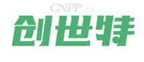 创世特
