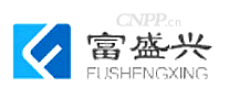 富盛兴