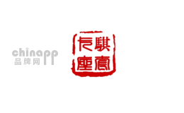 卡骐